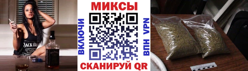 БУТИРАТ BDO  Бодайбо 