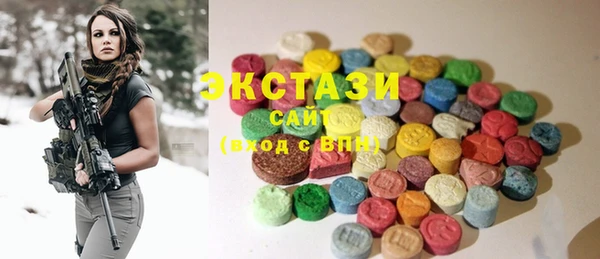COCAINE Баксан