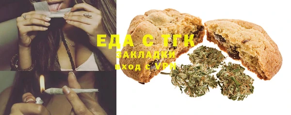 каннабис Аркадак