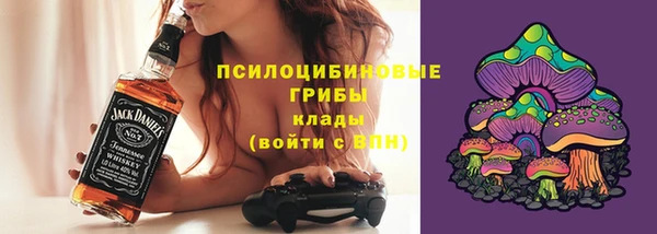 кокаин перу Армянск