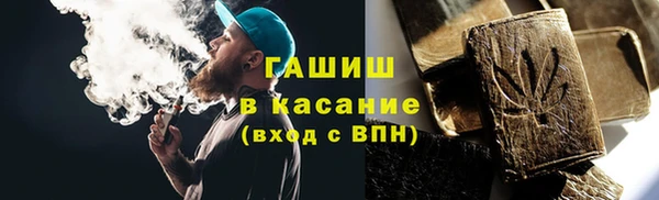 каннабис Аркадак