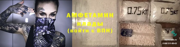 кокс Балахна