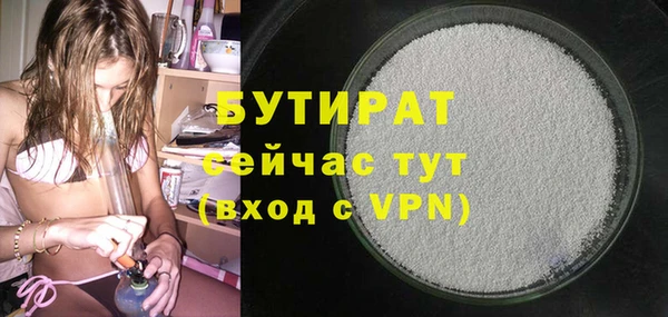 COCAINE Баксан