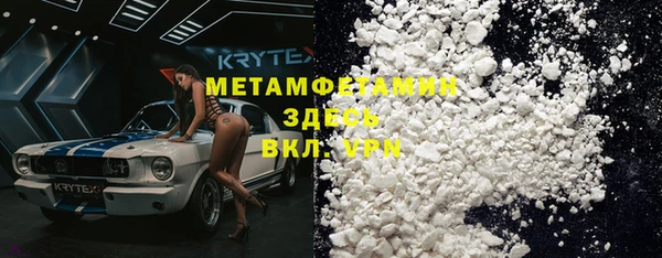 COCAINE Баксан