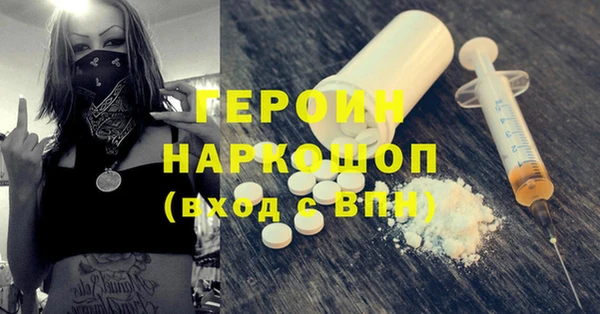 прущий лед Арсеньев