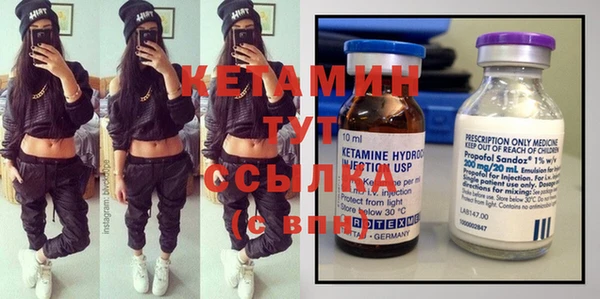 кокс Балахна