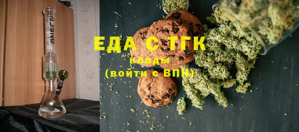 COCAINE Баксан