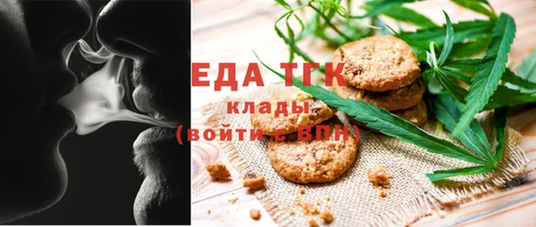 прущий лед Арсеньев