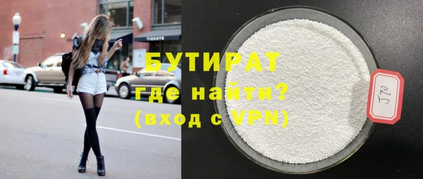 COCAINE Баксан