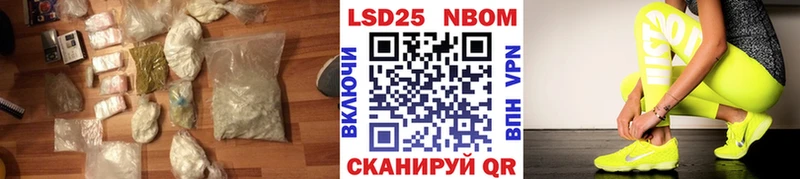 OMG маркетплейс  Бодайбо  Лсд 25 экстази ecstasy 