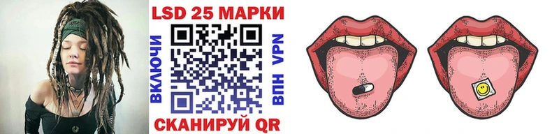 Марки N-bome 1500мкг  как найти   Бодайбо 