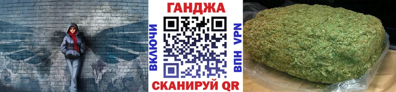 Бошки марихуана гибрид  цены   Бодайбо 